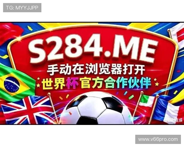 足彩500网即时比分如何快速获取准确的比赛结果满足用户多样化需求